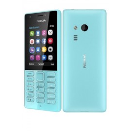 Купить Nokia 216 Dual Sim ЕАС онлайн 